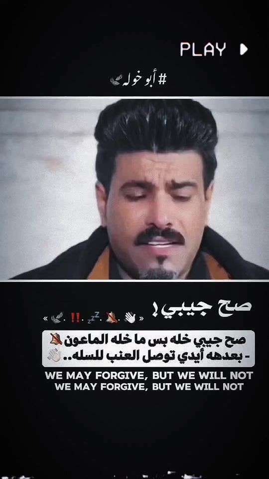 TikTok video thumbnail by maq_38