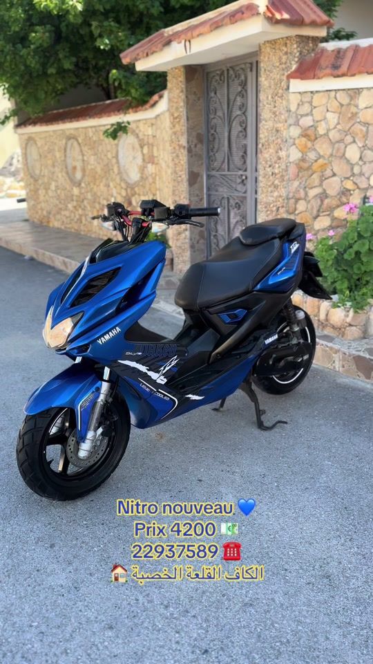 TikTok video thumbnail by imed_mejri