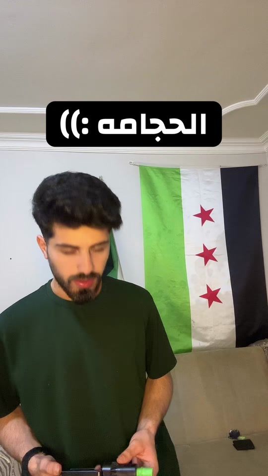 TikTok video thumbnail by 2wv._a
