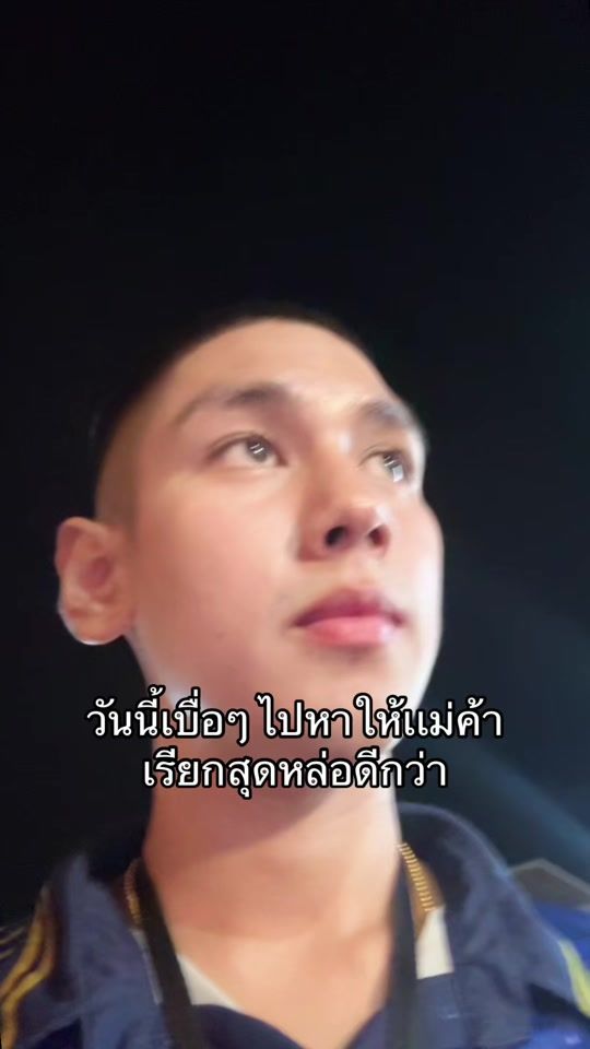 TikTok video thumbnail by 10.fxlkk