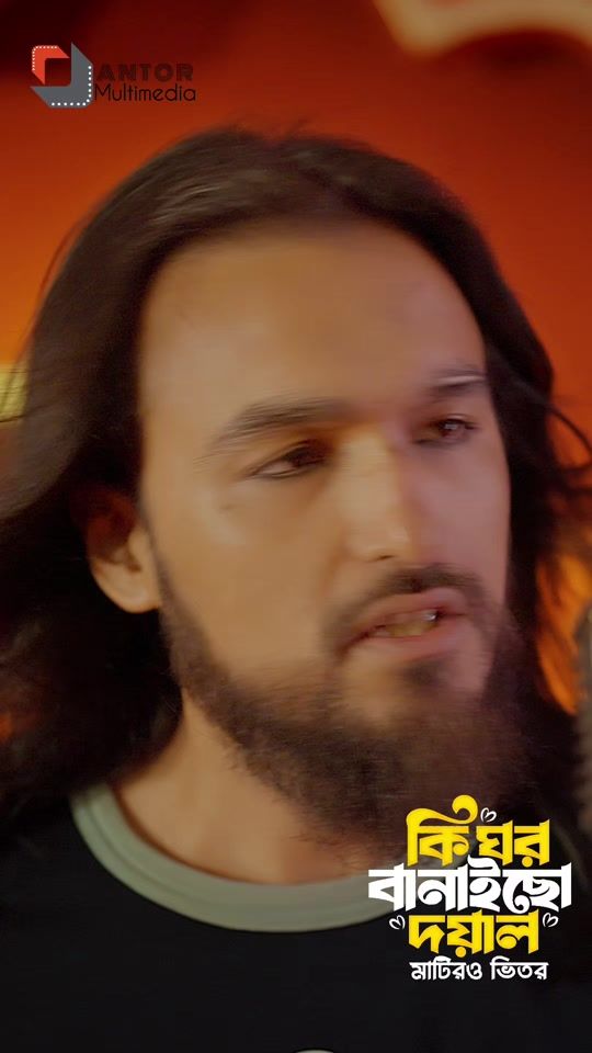 TikTok video thumbnail by antorhasan11