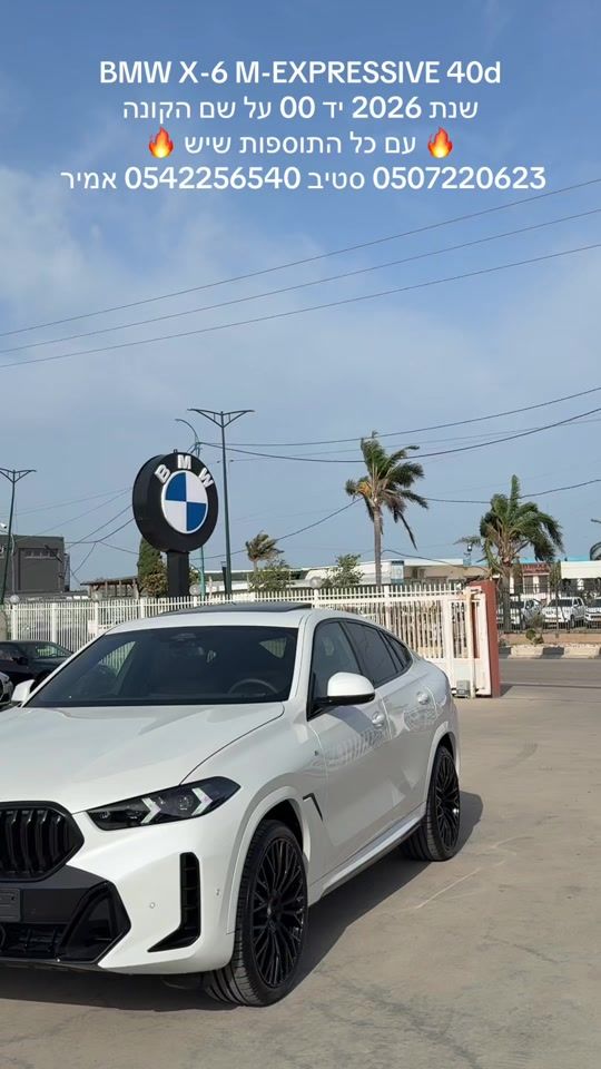 TikTok video thumbnail by steve_car