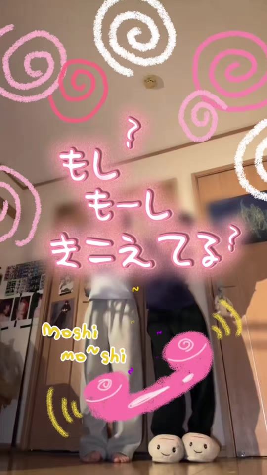 TikTok video thumbnail by carla.capcut