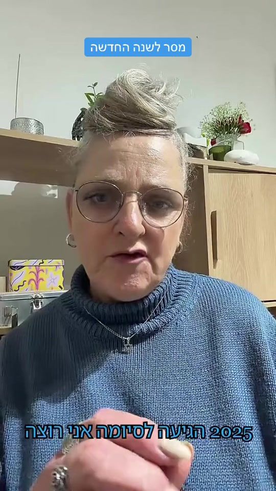 TikTok video thumbnail by goslinsabag