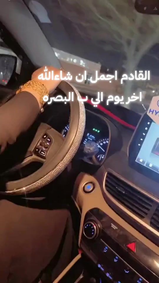 TikTok video thumbnail by n___3338