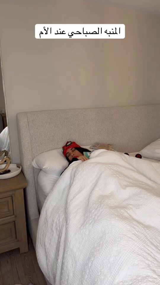TikTok video thumbnail by mirna_diab