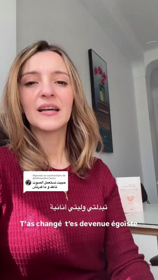 TikTok video thumbnail by nesrine_khalfi