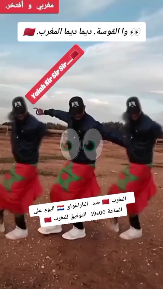 TikTok video thumbnail by madridioussama8