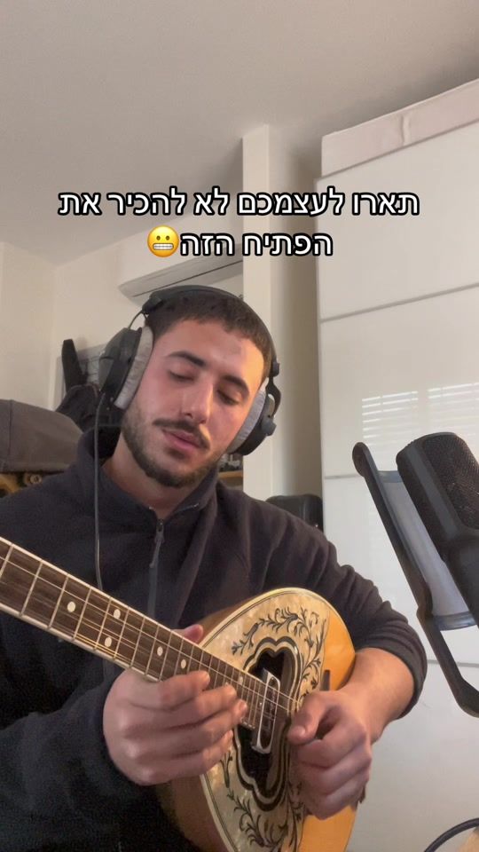TikTok video thumbnail by guitar_lord