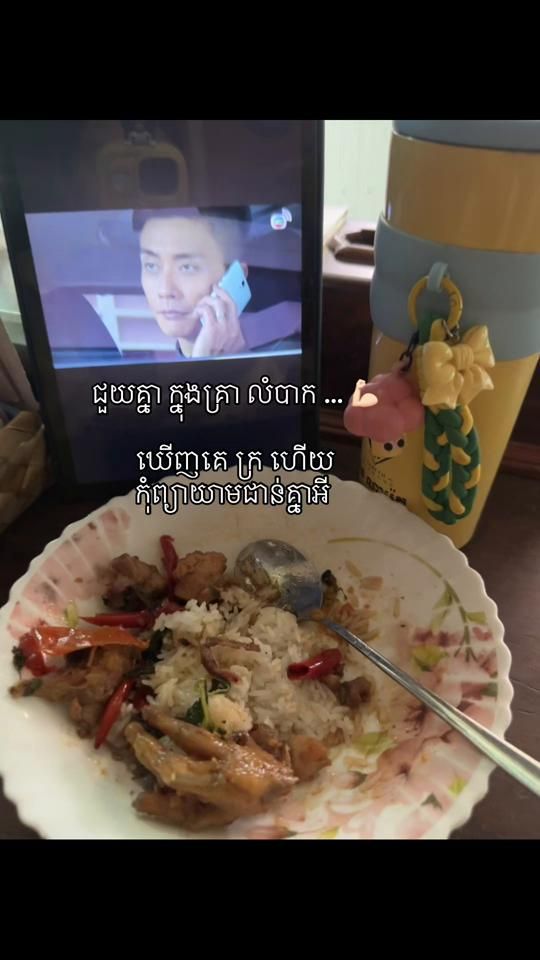 TikTok video thumbnail by bonita_lab