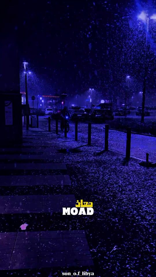 TikTok video thumbnail by son_o.f_libya