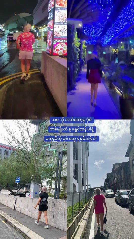 TikTok video thumbnail by blessin834