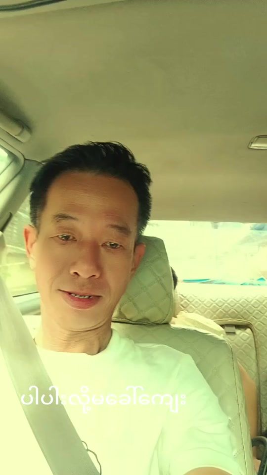 TikTok video thumbnail by kohtin468