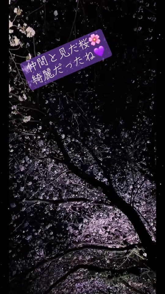 TikTok video thumbnail by haruna.0001
