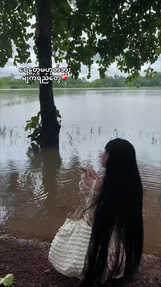 TikTok video thumbnail by may_tzo