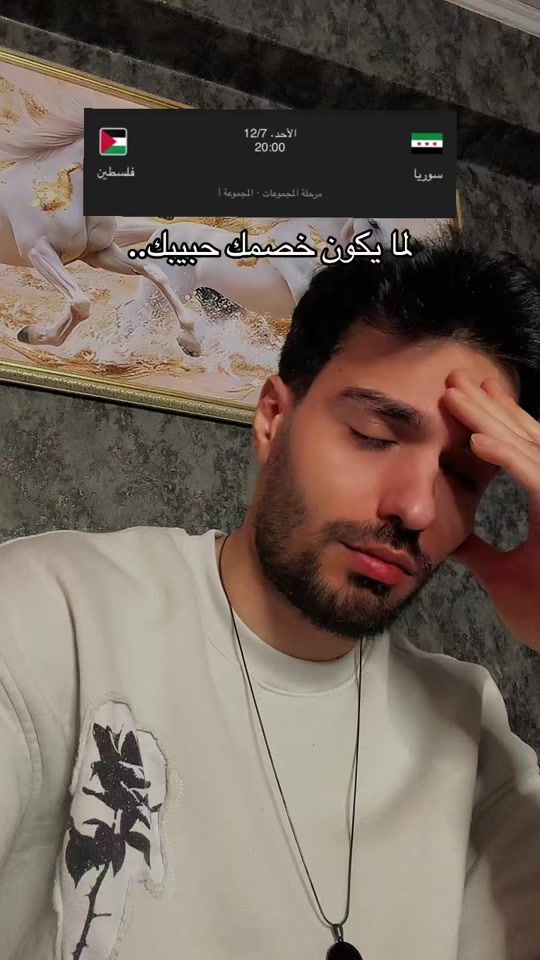 TikTok video thumbnail by abdulkadirkatib