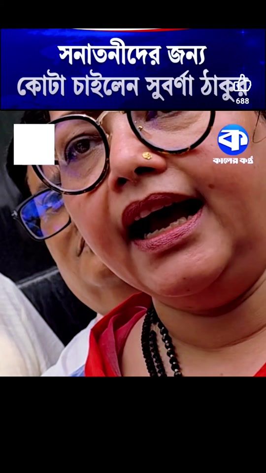 TikTok video thumbnail by mdalamgir.b3