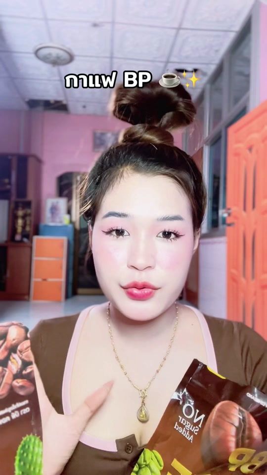 TikTok video thumbnail by _kemika_2003
