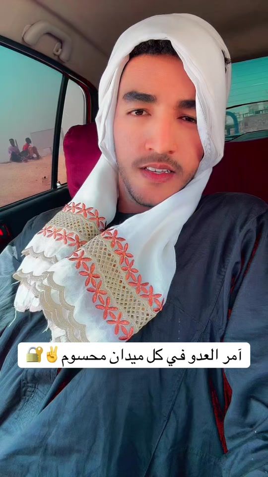 TikTok video thumbnail by wadgamos