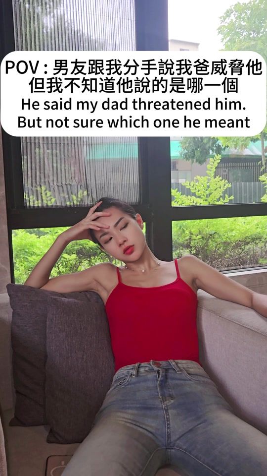 TikTok video thumbnail by pocah2279