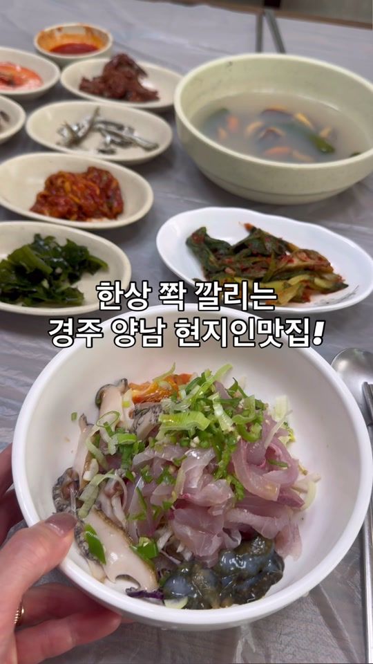 TikTok video thumbnail by jjung_eats