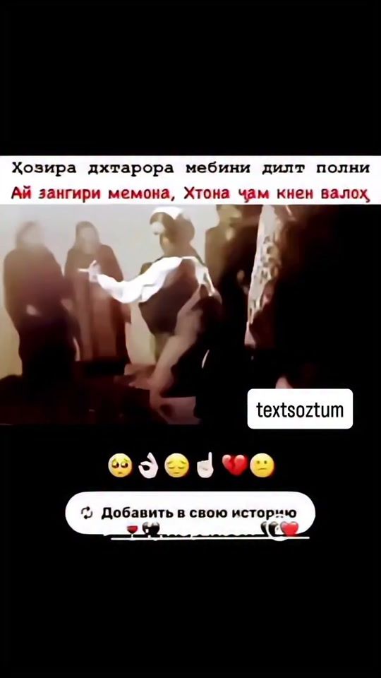 TikTok video thumbnail by say.that.akbar