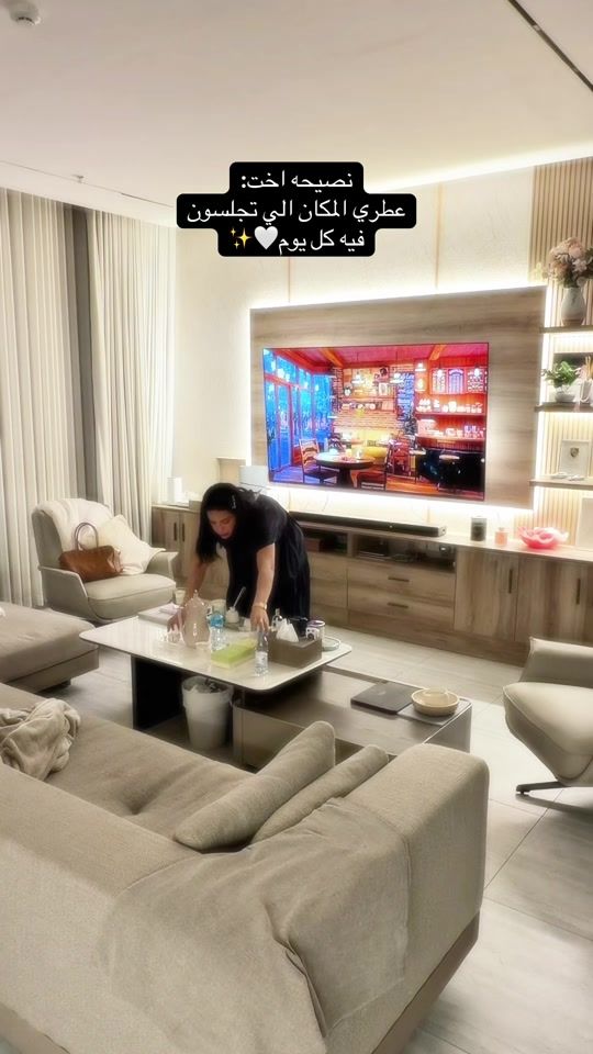 TikTok video thumbnail by rana.musaad