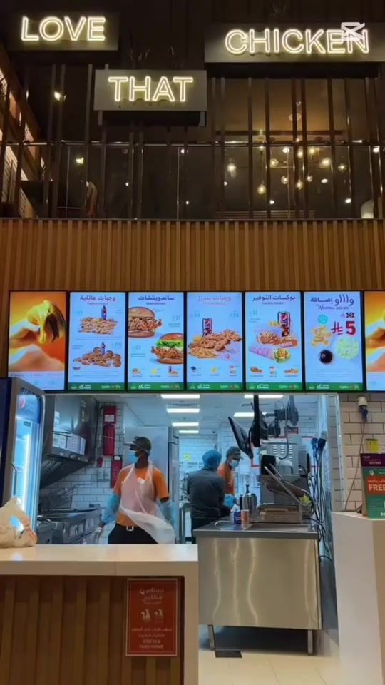 TikTok video thumbnail by asy_.yoix