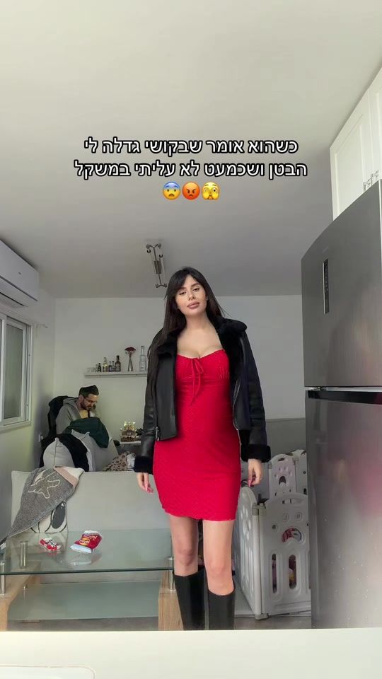 TikTok video thumbnail by sapirmichaeli_