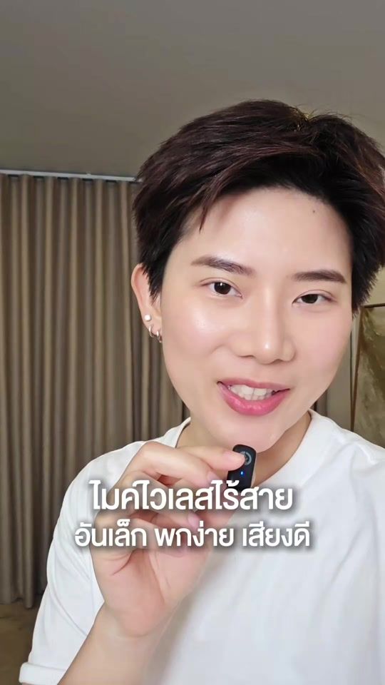 TikTok video thumbnail by pportk