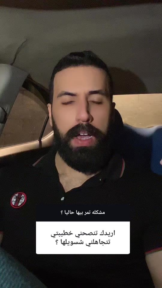 TikTok video thumbnail by aattyu55