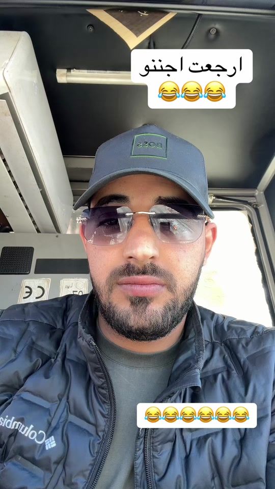 TikTok video thumbnail by saeedmurad21