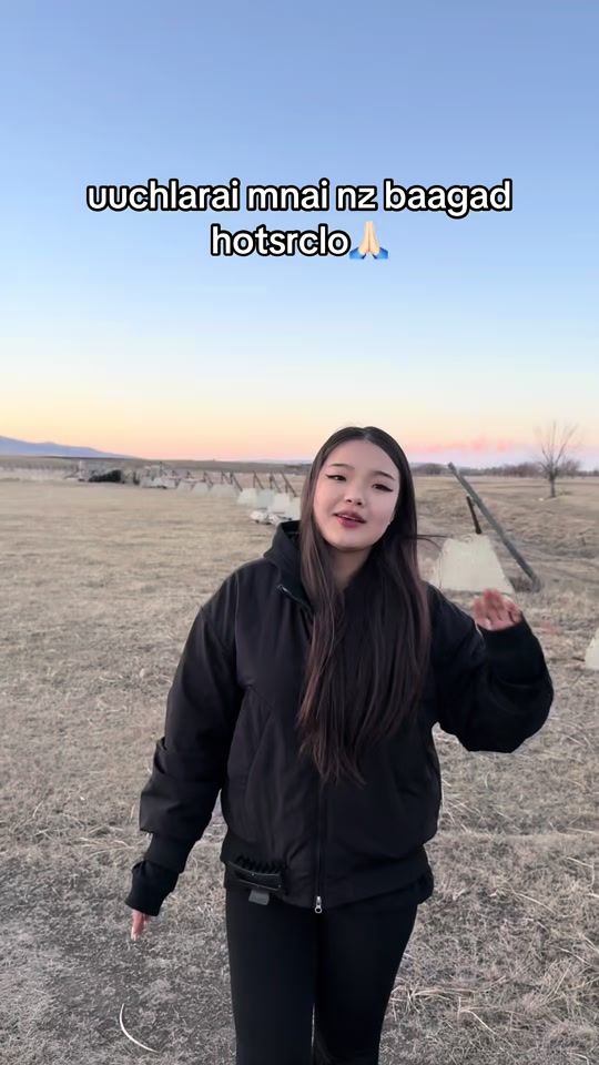 TikTok video thumbnail by uchkannn