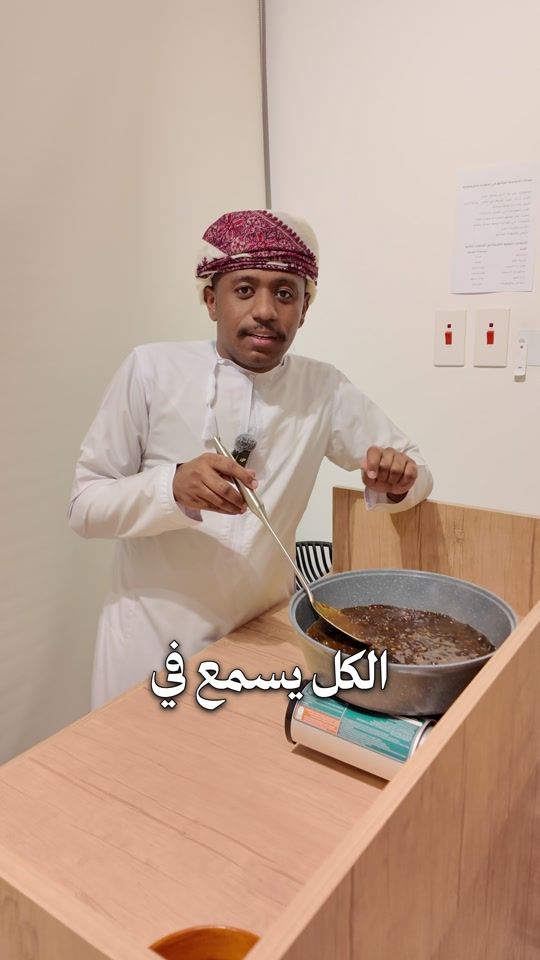 TikTok video thumbnail by riue61