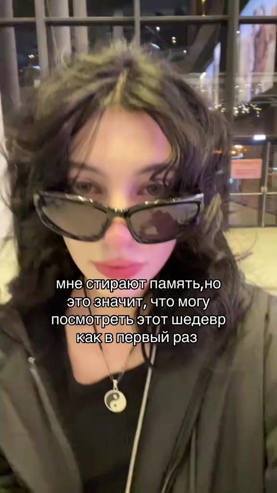 TikTok video thumbnail by milkiesoda