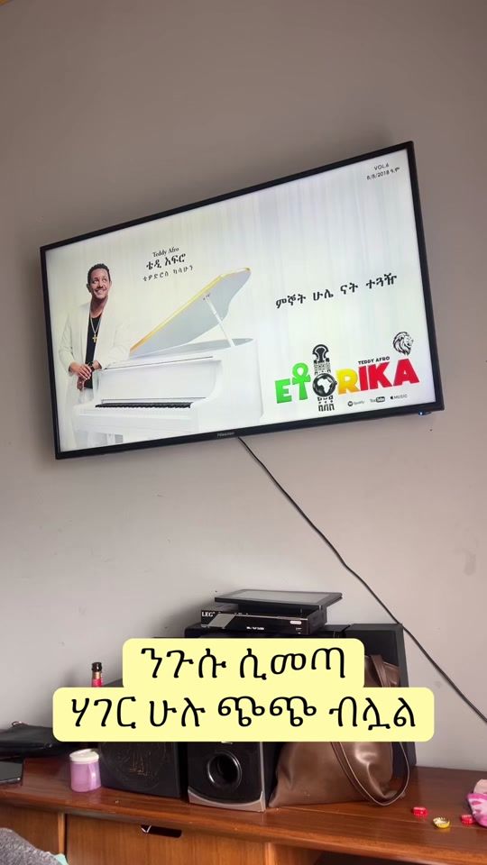 TikTok video thumbnail by kirusolo1