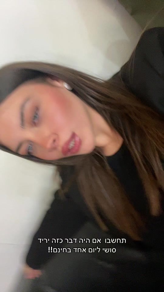TikTok video thumbnail by gaya0844