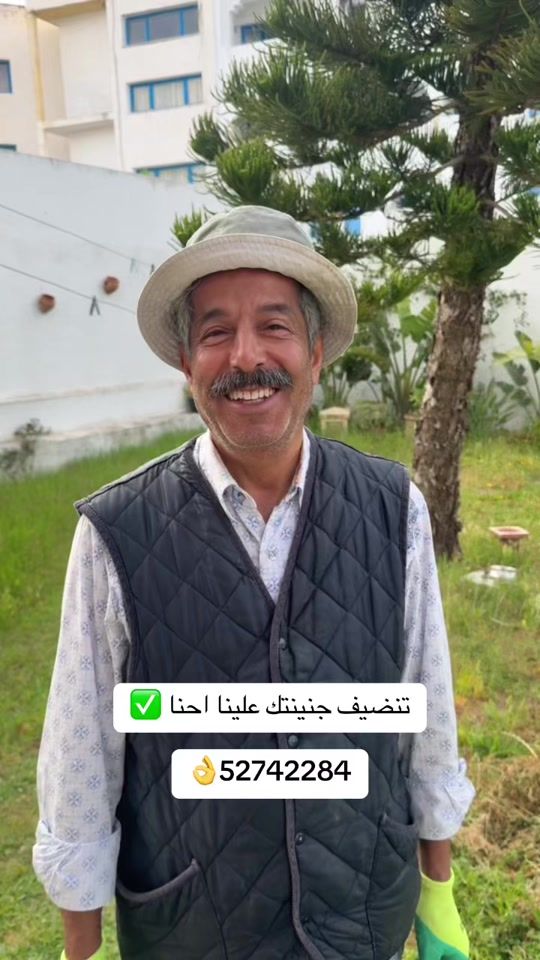 TikTok video thumbnail by mon_jardin_