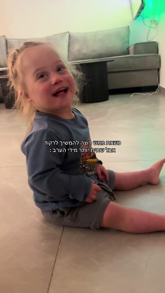 TikTok video thumbnail by ___aviia