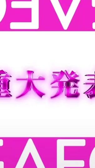 TikTok video thumbnail by r_e1y_