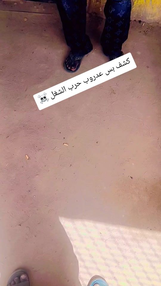 TikTok video thumbnail by user5384806286082