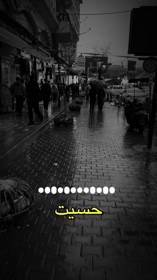 TikTok video thumbnail by abode1993u
