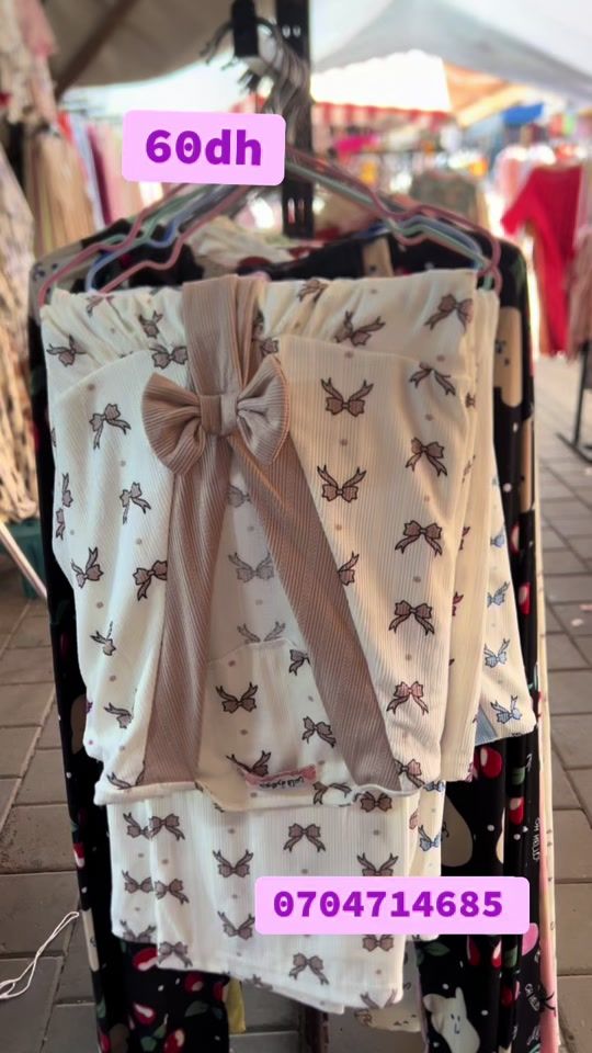 TikTok video thumbnail by abdo.pijama