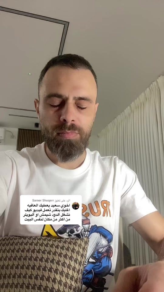 TikTok video thumbnail by saeed_abdullah86