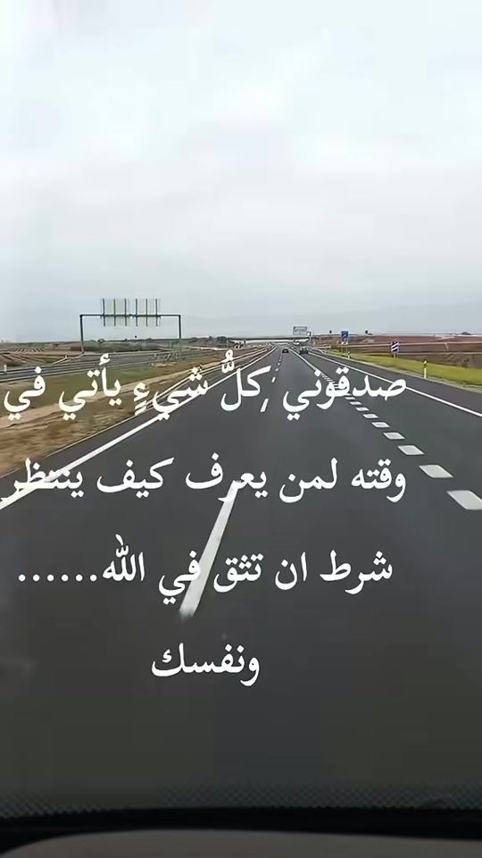 TikTok video thumbnail by abdosahrawi2