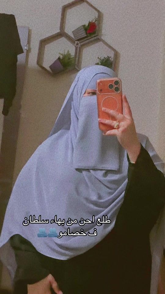 TikTok video thumbnail by sabreen.alkhabat
