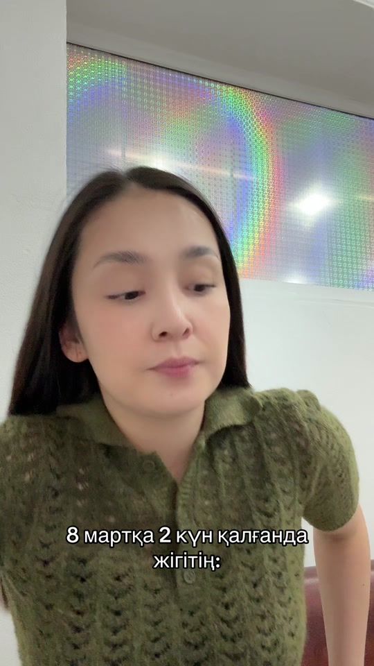 TikTok video thumbnail by medievazn_