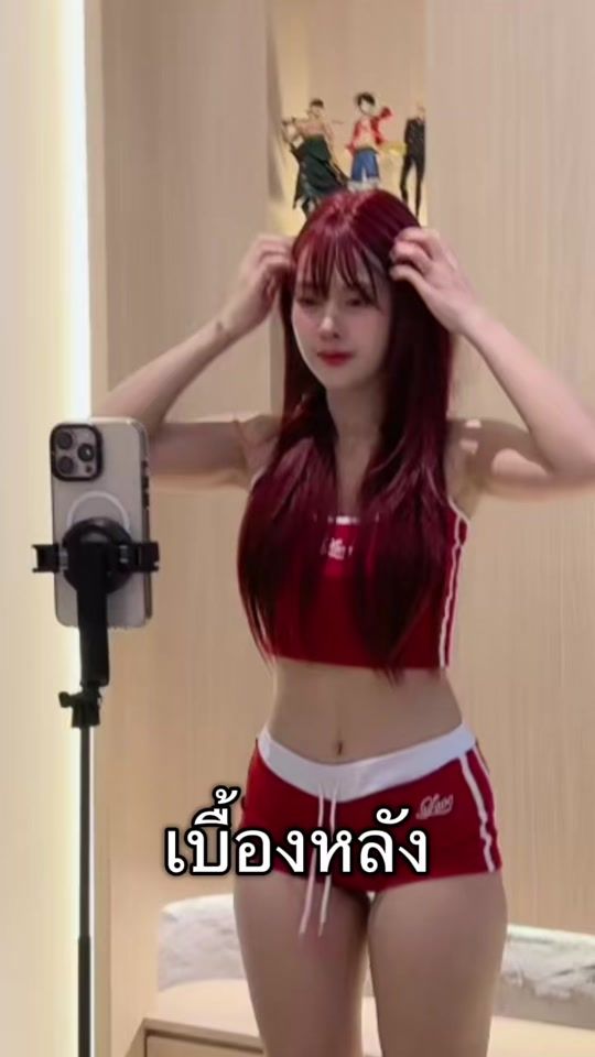 TikTok video thumbnail by sukanya.rames