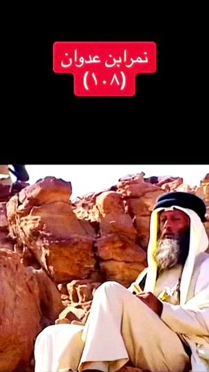 TikTok video thumbnail by 9wred