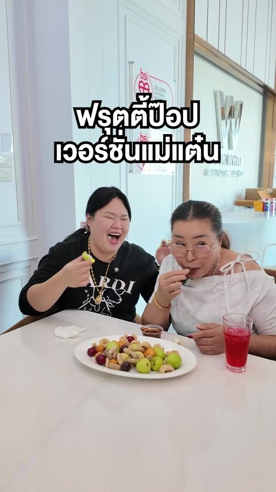 TikTok video thumbnail by winkwhite_ceo
